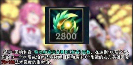 LOL手游