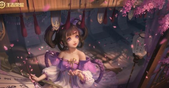 王者荣耀