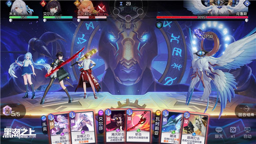 《黑潮之上》iOS预订今日开启！战斗女团即将正式出道