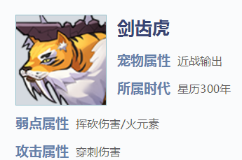 我的起源