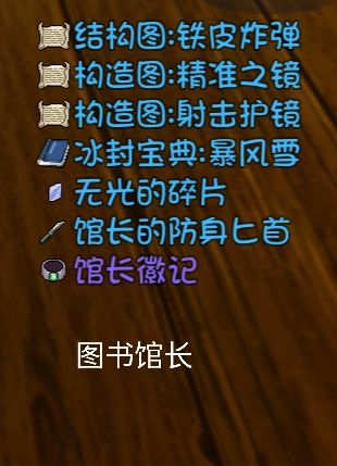 大千世界