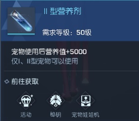 龙族幻想