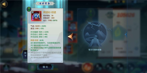 dgTOnHbnlfholab.jpg!a-3-960x.jpg