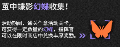少女前线