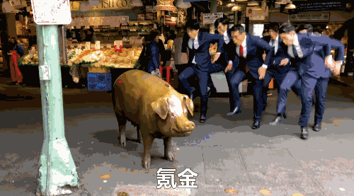 公主连结
