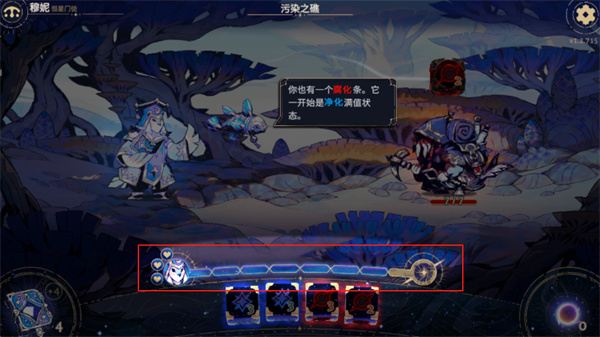阿斯特赖亚
