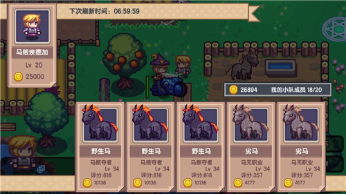 伊洛纳