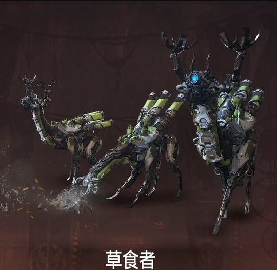 地平线黎明时分