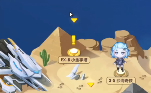 崩坏3