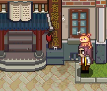 奶牛镇的小时光