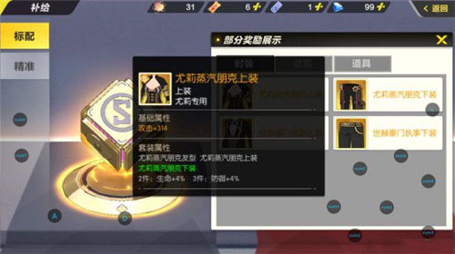 gamersky_02small_04_2018721438A6E.jpg