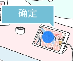 我和我的二十个渣男男友