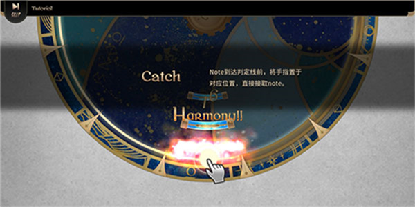 拉诺塔手机版