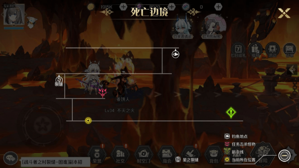 造物法则2游戏