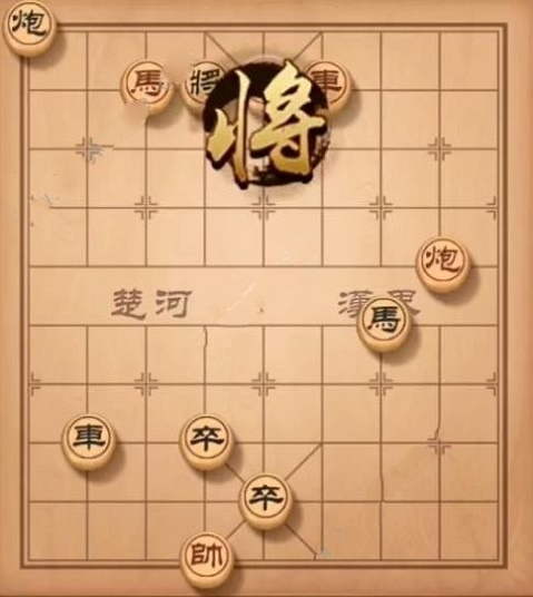 天天象棋
