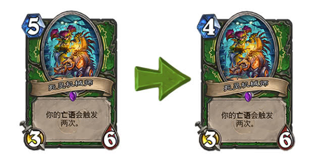 炉石传说