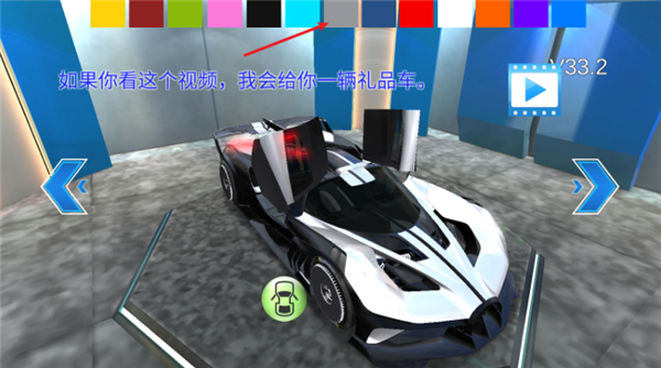 3d驾驶课安卓版