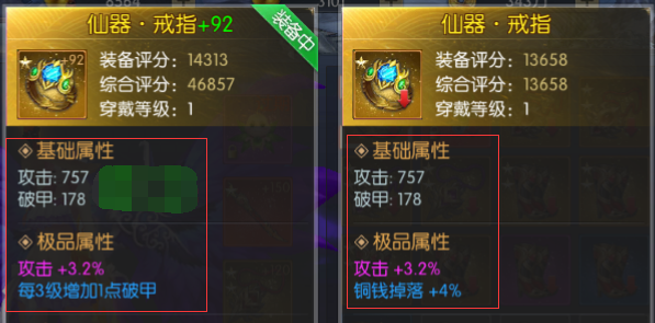23734595.png