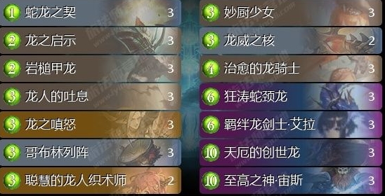 影之诗