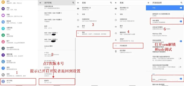 冰箱IceBox