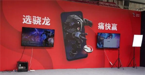 一场“骁龙嘉年华”,将高通的底气体现得淋漓尽致