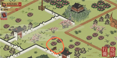 江南百景图