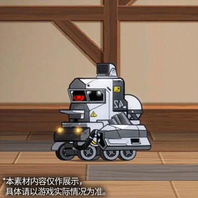 明日方舟