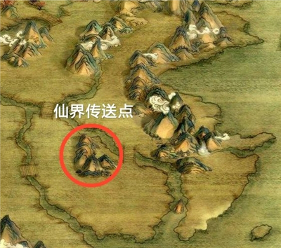 轩辕剑之天之痕