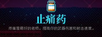 霓虹深渊