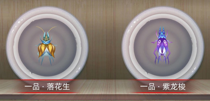 古代人生手游