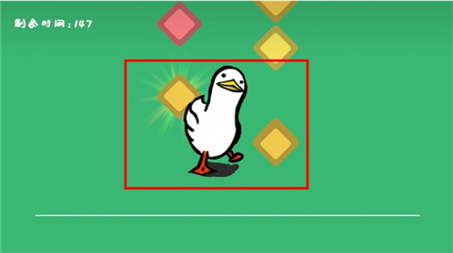 鸭子生活音游