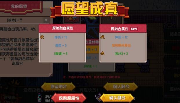 伊洛纳