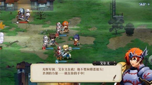 梦幻模拟战手游