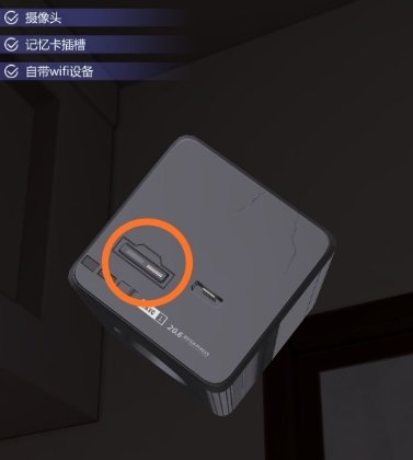 未定事件簿