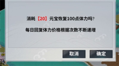 汉家江湖