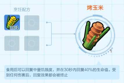 乐高无限