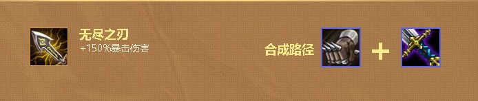 云顶之弈