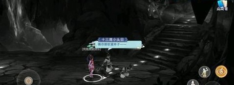 剑网3：指尖江湖