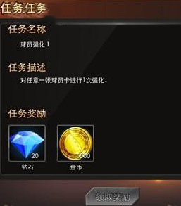 灌篮高手
