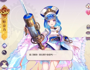 万灵启源