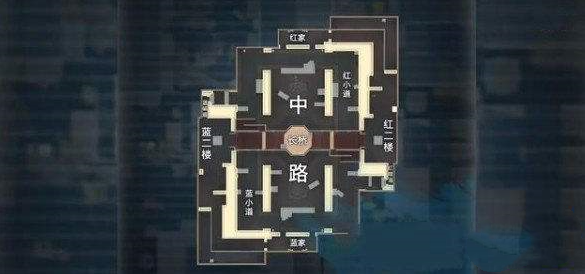 和平精英