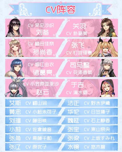 七夕去哪儿？不如来《姬魔恋战纪》来场精致约会！
