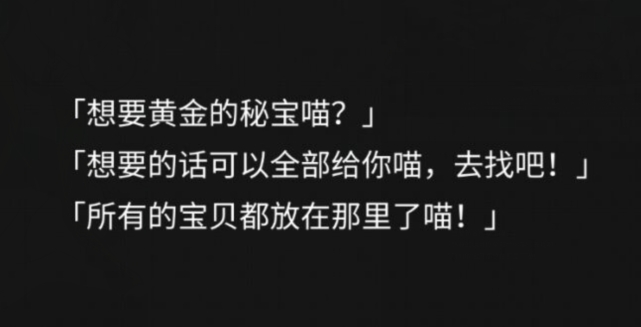 碧蓝航线