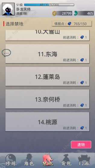 1560137683460152.jpg