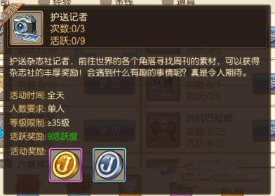 1559030470795784.jpg