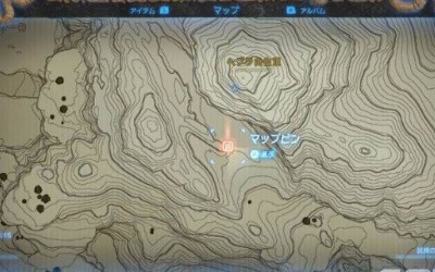 塞尔达传说荒野之息
