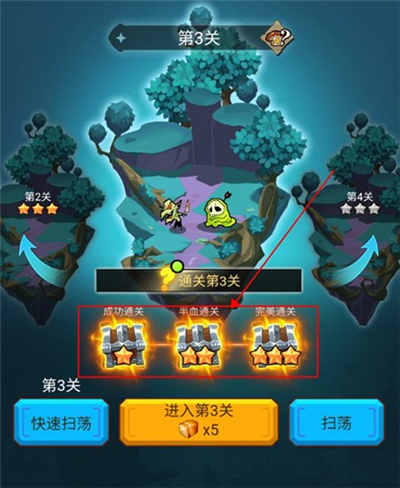 萌新出击单机版
