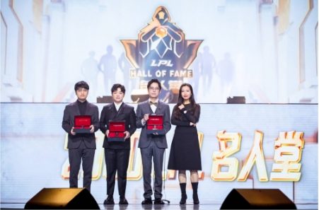 助力中国电竞事业，Roger Dubuis罗杰杜彼特别呈现2020 LPL首届名人堂盛典