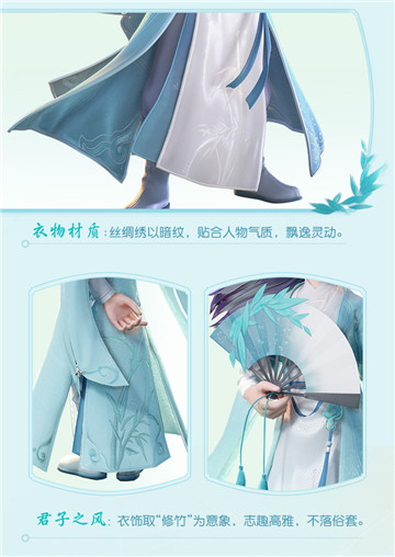 一览大唐盛况《梦幻西游三维版》大版本掀三界热浪!