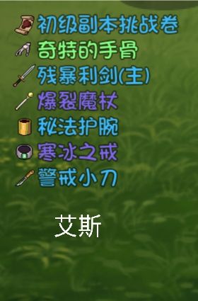 大千世界